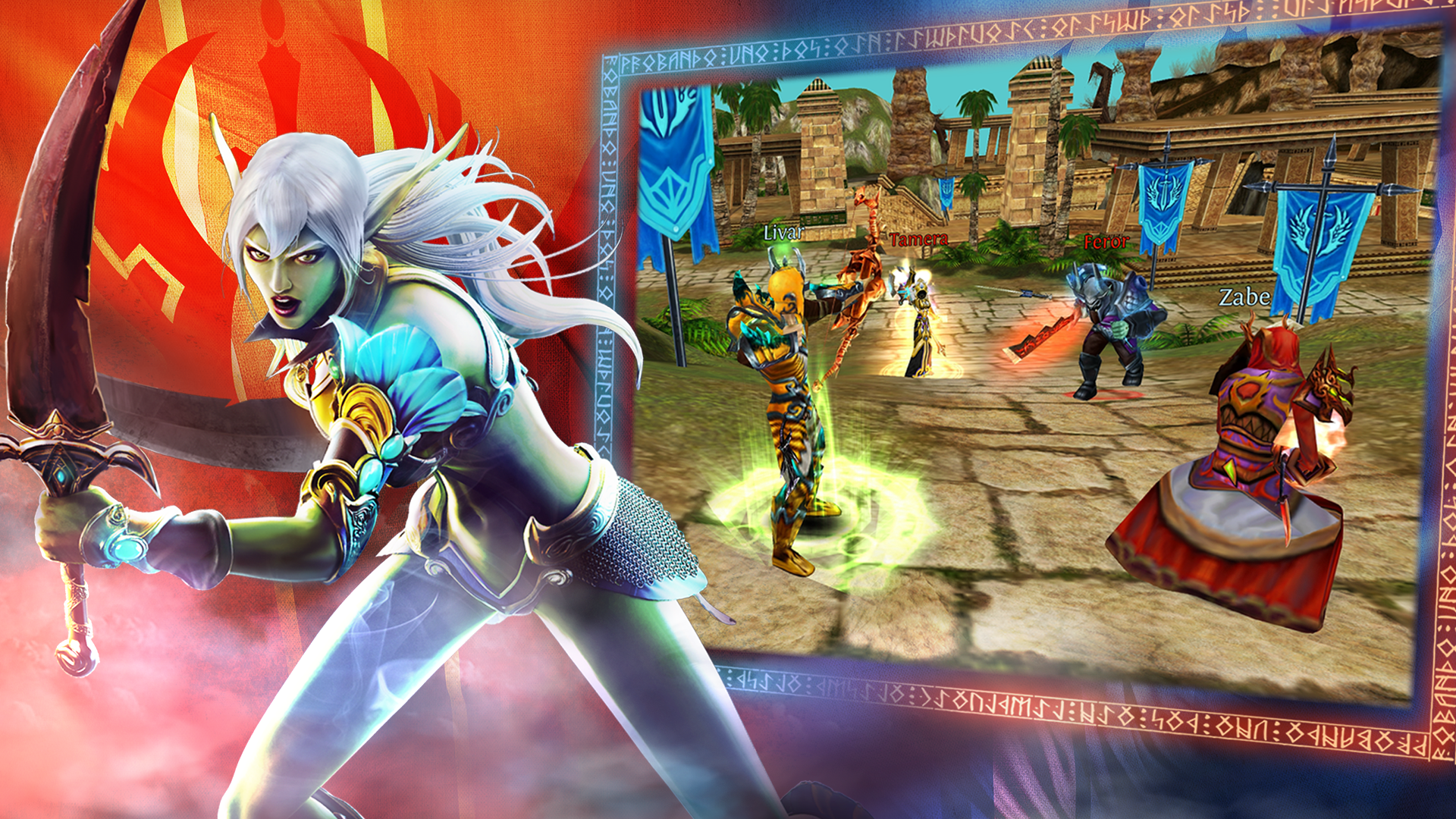 Game Update Banner